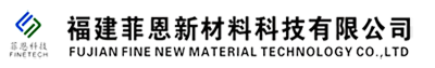 生态环境部党组召开会议-福建菲恩新材料科技有限公司