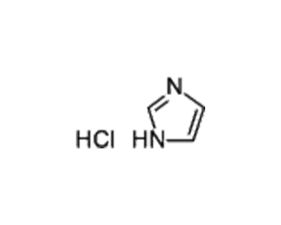 咪唑盐酸盐.jpg